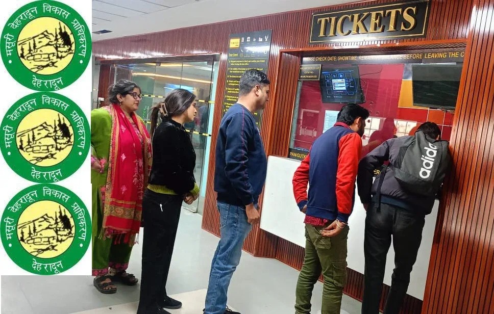 खेलों का पावर हाउस बनेगा लोहाघाट- रेखा आर्या Homeउत्तराखंडखेलों का पावर हाउस बनेगा लोहाघाट- रेखा आर्या