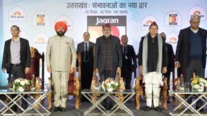 देवभूमि उत्तराखंड सत्यम, शिवम और सुंदरम के आदर्शों का प्रतीक— उपराष्ट्रपति