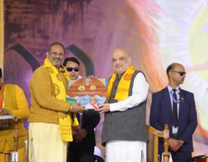 प्रधानमंत्री नरेन्द्र मोदी जी ने पूर्ण विकसित, भौतिकता से परे और आध्यात्मिकता मार्ग पर अग्रसर भारत की संकल्पना प्रस्तुत की है – अमित शाह 