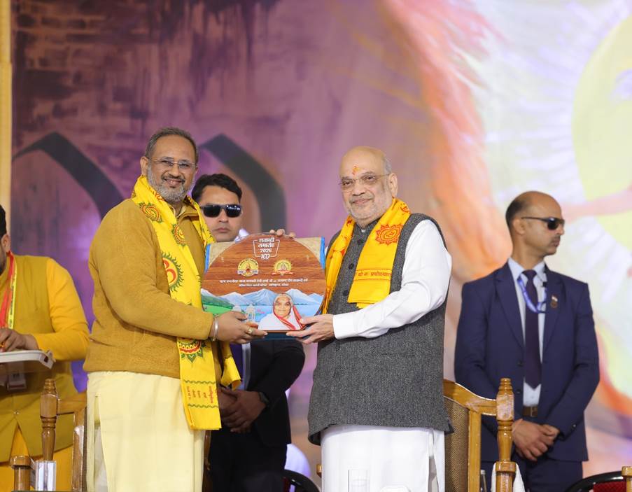प्रधानमंत्री नरेन्द्र मोदी जी ने पूर्ण विकसित, भौतिकता से परे और आध्यात्मिकता मार्ग पर अग्रसर भारत की संकल्पना प्रस्तुत की है – अमित शाह 