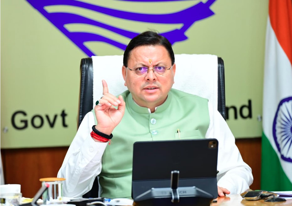 उत्तराखंड बोर्ड की आज से शुरू हुई परीक्षाओ के लिए मुख्यमंत्री धामी ने दी सभी छात्र-छात्राओं को शुभकामनाएं