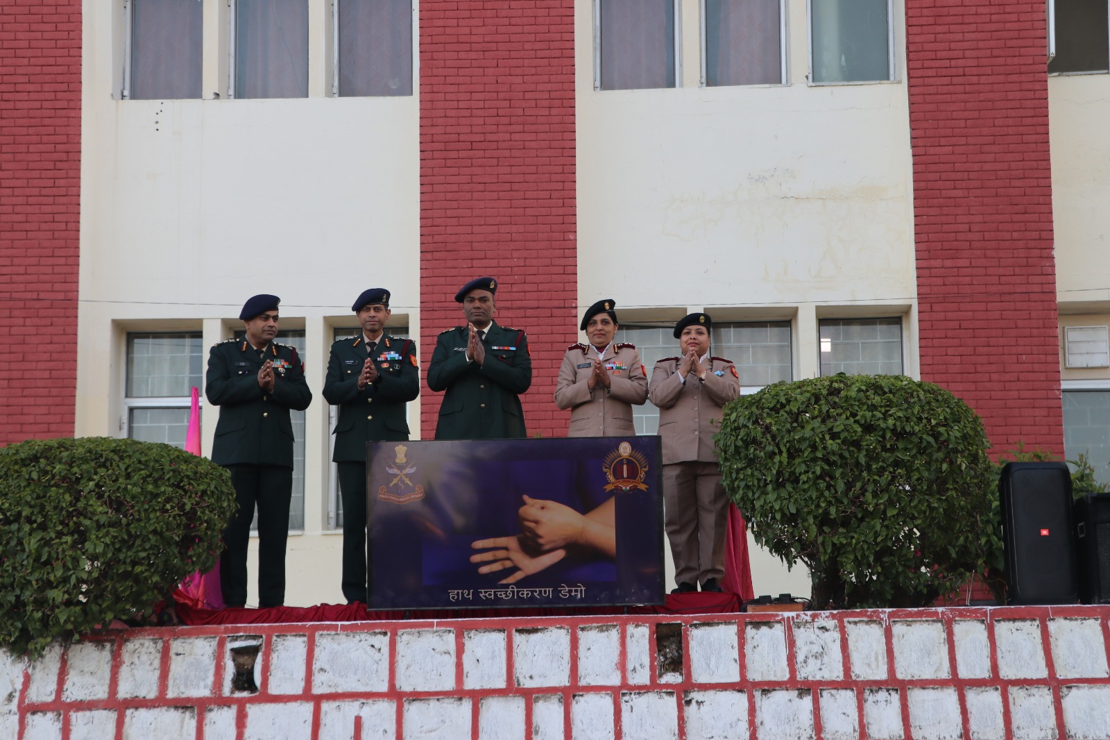 सैनिक अस्पताल देहरादून ने देशव्यापी हैंड सैनिटाइजेशन अभियान में दिखाई नेतृत्व क्षमता