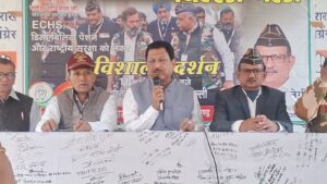 चार सूत्री मांगों के लिए 11 मार्च को दिल्ली में कांग्रेस के पूर्व सैनिक जंतर मंतर पर करेंगे प्रदर्शन- कर्नल राम रतन नेगी