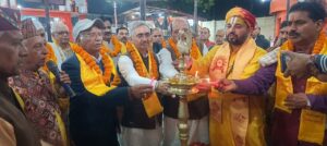 देहरादून में हिंदू नववर्ष पर 2100 दीपों का भव्य दीपोत्सव, उत्तराखंड ब्राह्मण समाज महासंघ ने नव संवत 2083 का किया स्वागत