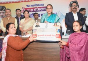 उपलब्धियों का कालखंड रहे सरकार के चार साल- रेखा आर्या