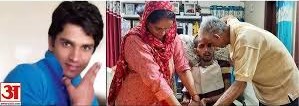 हरीश राणा ने 13 साल बाद छोड़ा इस दुनिया का साथ, दिल्ली के एम्स में हुई इच्छामृत्यु, 13 साल के दर्द से मिली मुक्ति