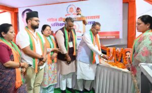 दीनदयाल उपाध्याय प्रशिक्षण महाअभियान 2026 के अंतर्गत मसूरी विधानसभा के मंडल के प्रशिक्षण वर्ग का कैबिनेट मंत्री गणेश जोशी ने किया शुभारंभ