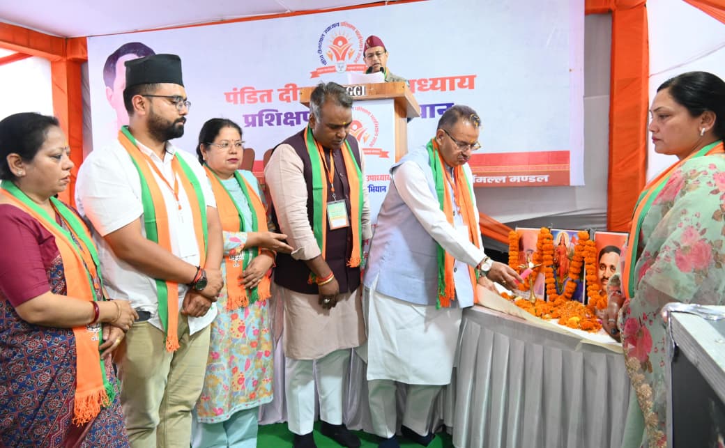 दीनदयाल उपाध्याय प्रशिक्षण महाअभियान 2026 के अंतर्गत मसूरी विधानसभा के मंडल के प्रशिक्षण वर्ग का कैबिनेट मंत्री गणेश जोशी ने किया शुभारंभ