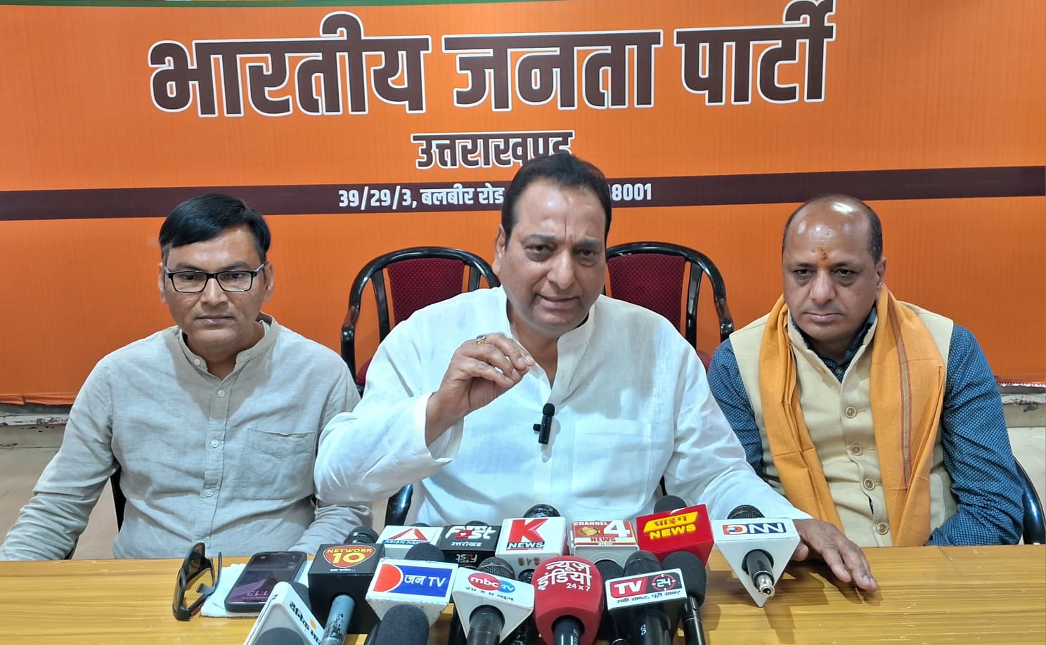कांग्रेस बताए, 22 में कौन से टिकट बेचे, 27 में किसकी हुई एडवांस बुकिंग: भाजपा