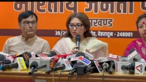 चंपावत प्रकरण मे कांग्रेस रही षड्यंत्रकारी भूमिका मे: दीप्ति रावत