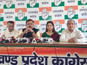 नीट नहीं नीलामी है भाजपा की कारस्तानी है: आलोक शर्मा 