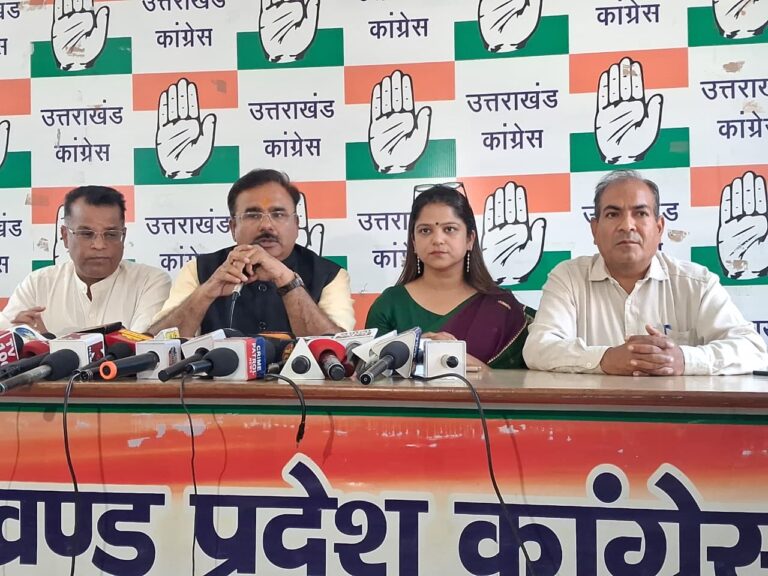 नीट नहीं नीलामी है भाजपा की कारस्तानी है: आलोक शर्मा 