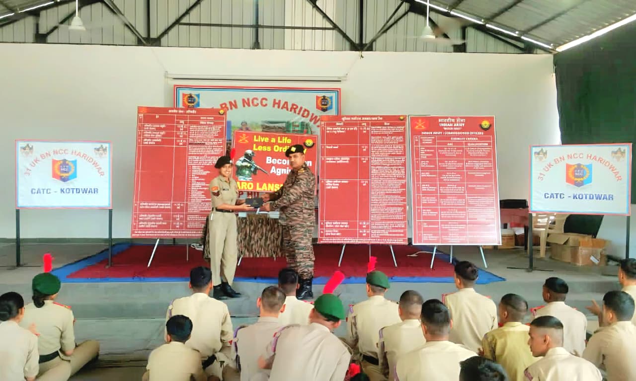 एआरओ लैंसडाउन द्वारा एनसीसी कैडेटों के लिए आयोजित आउटरीच कार्यक्रम