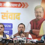 प्रभारी मंत्री ने की केदारनाथ यात्रा व्यवस्थाओं एवं मानसून तैयारियों की व्यापक समीक्षा, विभागों को दिए आवश्यक दिशा-निर्देश