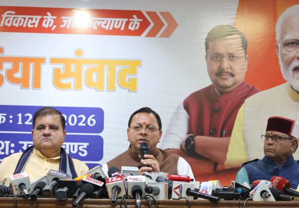 प्रभारी मंत्री ने की केदारनाथ यात्रा व्यवस्थाओं एवं मानसून तैयारियों की व्यापक समीक्षा, विभागों को दिए आवश्यक दिशा-निर्देश