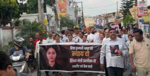 रीया थापा की मौत देश की चरमराई शिक्षा व्यवस्था पर एक दर्दनाक सवाल — वैभव वालिया