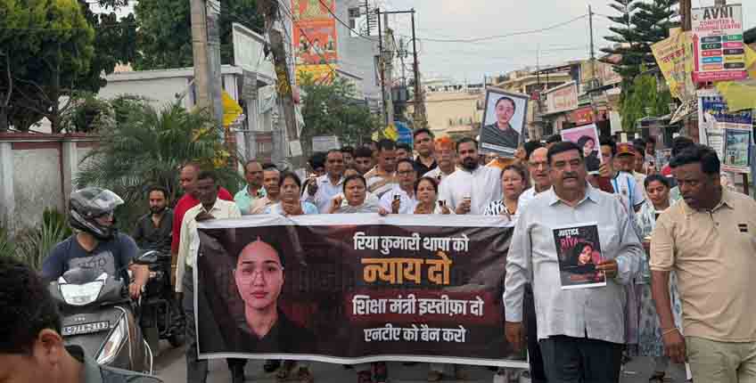 रीया थापा की मौत देश की चरमराई शिक्षा व्यवस्था पर एक दर्दनाक सवाल — वैभव वालिया
