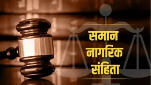 उत्तराखंड के UCC पोर्टल पर अब AI का पहरा: फर्जी दस्तावेज और डीपफेक पकड़ेगी नई तकनीक