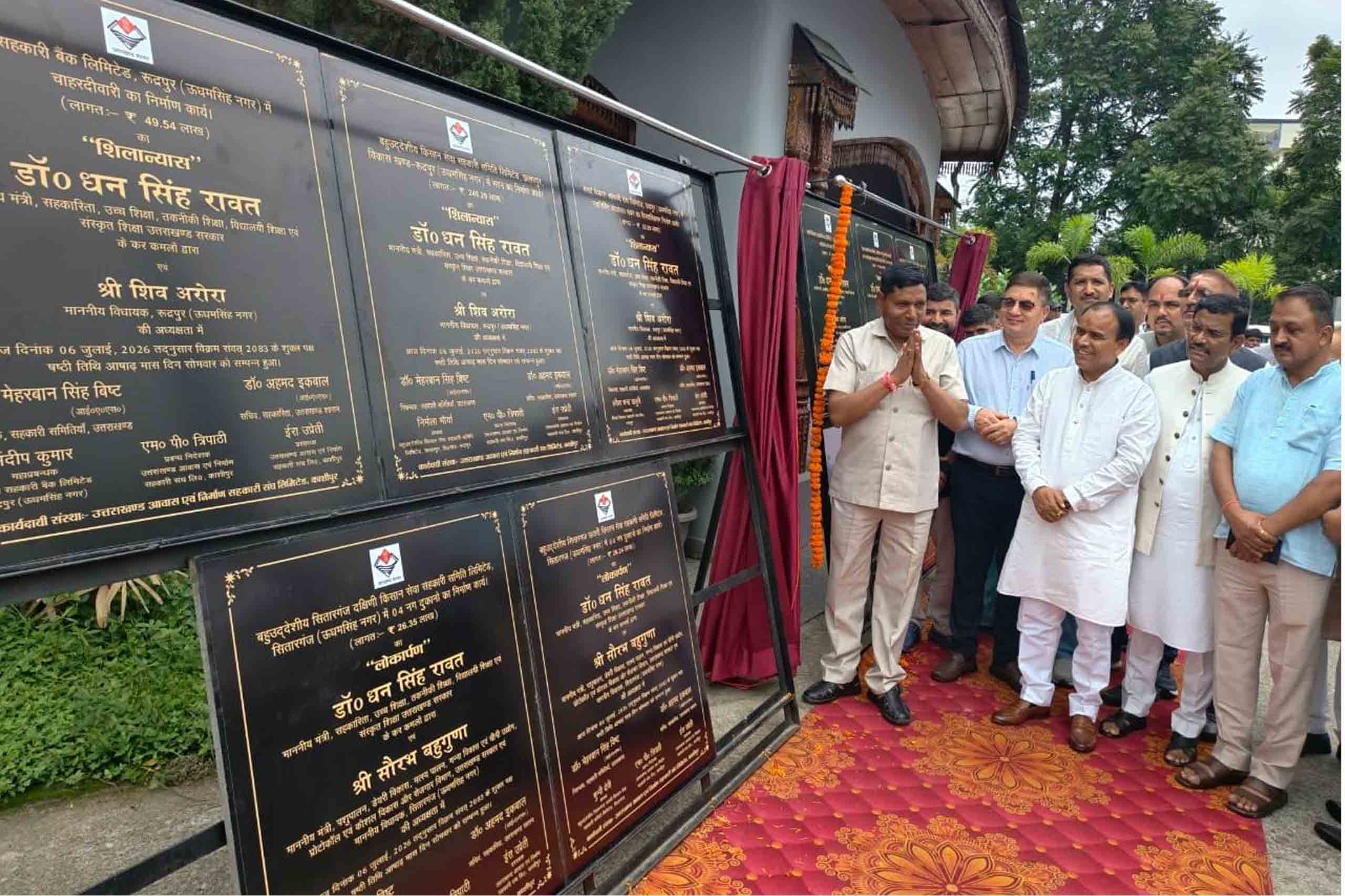 सूबे में गठित होंगे आठ नये सहकारी संघः डाॅ. धन सिंह रावत