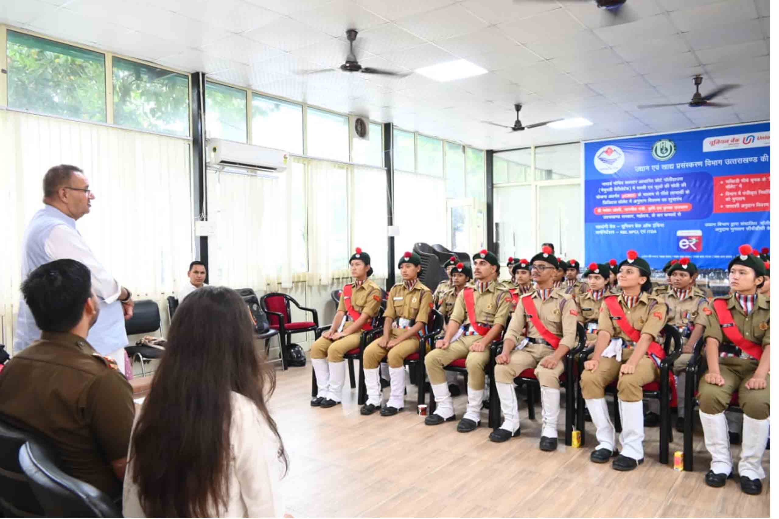 एनसीसी कैडेटों का उत्साहवर्धन, सैनिक कल्याण मंत्री गणेश जोशी ने दिया हरसंभव सहयोग का भरोसा