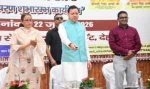 एकल महिला स्वरोजगार योजना: 212 नई महिलाओं को मिली सहायता राशि, 276 को जारी हुई दूसरी किस्त