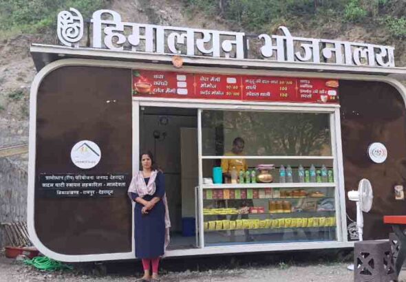 जिला प्रशासन की पहल से पर्यटकों और यात्रियों को मिल रहा पहाड़ी स्वाद, हिमालय किचन बनीं महिलाओं की आत्मनिर्भरता का माध्यम