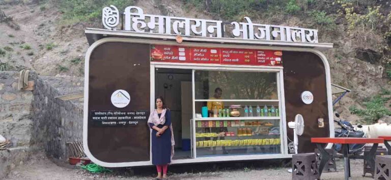 जिला प्रशासन की पहल से पर्यटकों और यात्रियों को मिल रहा पहाड़ी स्वाद, हिमालय किचन बनीं महिलाओं की आत्मनिर्भरता का माध्यम