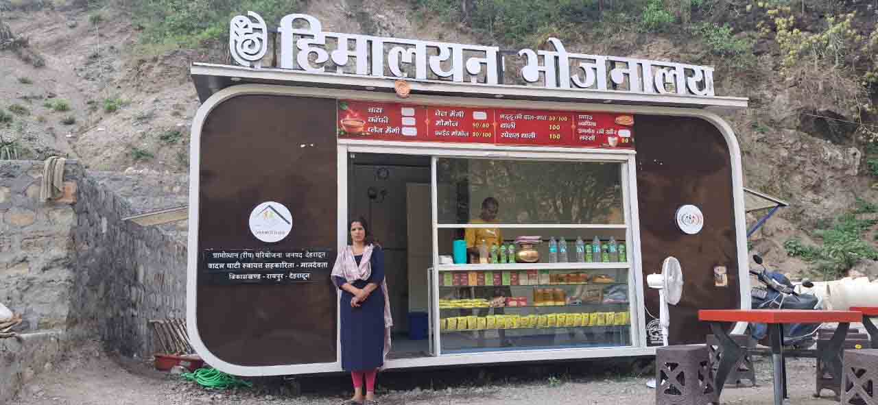 जिला प्रशासन की पहल से पर्यटकों और यात्रियों को मिल रहा पहाड़ी स्वाद, हिमालय किचन बनीं महिलाओं की आत्मनिर्भरता का माध्यम