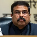 शिक्षा मंत्री ने धर्मेंद्र प्रधान दिया पद से इस्तीफा, सोशल मीडिया प्लेटफॉर्म एक्स अकाउंट पर पोस्ट शेयर कर दी जानकारी