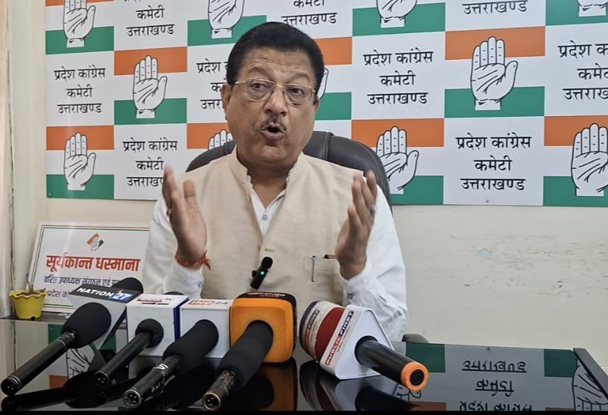 VMSB UTU पेपर लीक: सरकार के दावे फेल | केदार-बद्री-राम मंदिर का चढ़ावा गायब, यही होगा चुनाव का मुद्दा: सूर्यकांत धस्माना*