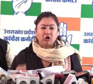 भाजपा का हिंदुत्व केवल सत्ता प्राप्ति का माध्यम, सनातन की आस्था से कोई सरोकार नहीं : गरिमा मेहरा दसौनी
