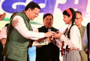 युवा शक्ति विकसित और आत्मनिर्भर उत्तराखण्ड के निर्माण की प्रमुख आधारशिला- मुख्यमंत्री
