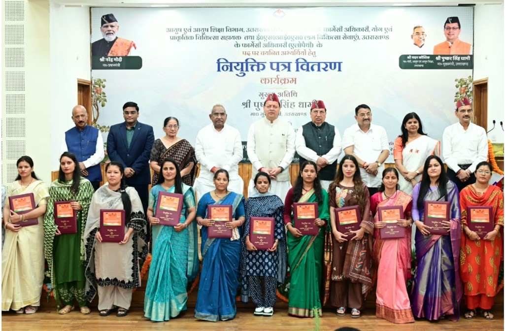 गोवंश संरक्षण को लेकर उत्तराखण्ड गो सेवा आयोग अध्यक्ष ने ली समीक्षा बैठक