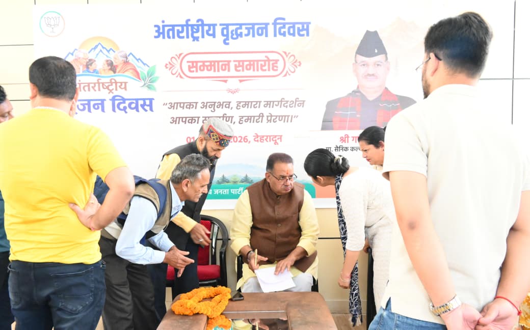 कैबिनेट मंत्री गणेश जोशी ने सुनी कैंप कार्यालय में दूर दराज ग्रामीणों एवं शहर के विभिन्न क्षेत्रों से आए फरियादियों की समस्याएं 