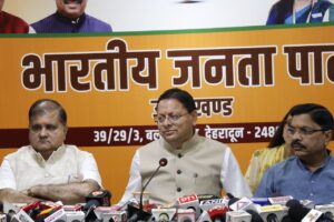 प्रदेशभर में भाजपा चलाएगी ‘लोकतंत्र बचाओ, अराजकता हटाओ’ अभियान : धामी