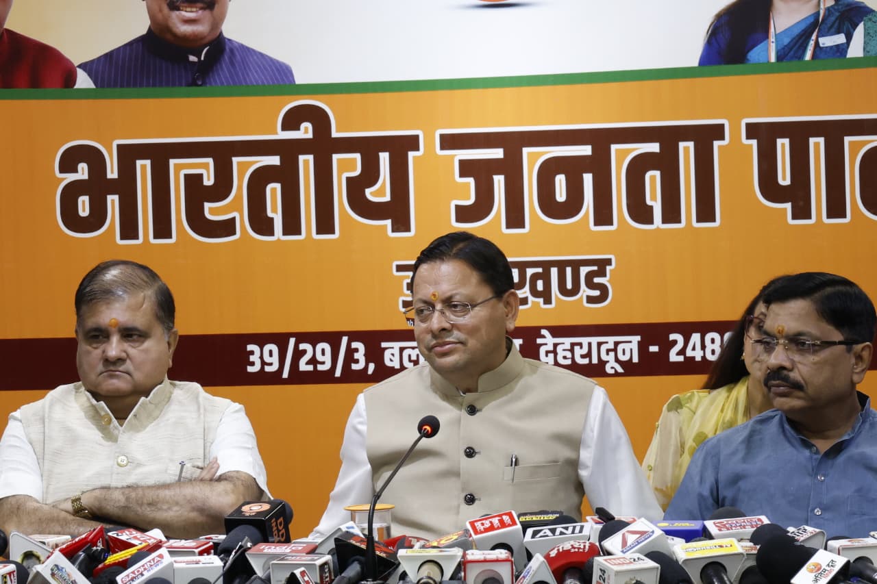 प्रदेशभर में भाजपा चलाएगी ‘लोकतंत्र बचाओ, अराजकता हटाओ’ अभियान : धामी