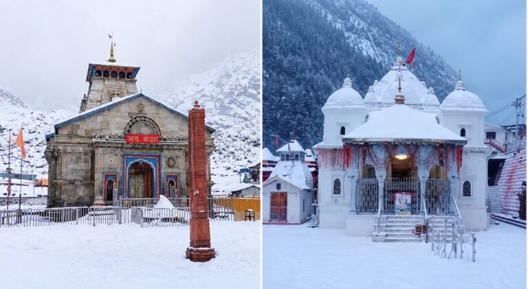 उत्तराखंड में बदला मौसम का मिजाज, केदारनाथ और गंगोत्री धाम में हुई बर्फबारी